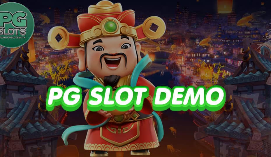 PG SLOT DEMO