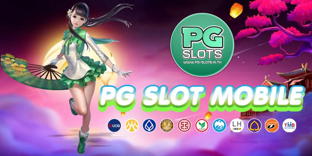 PG SLOT MOBILE