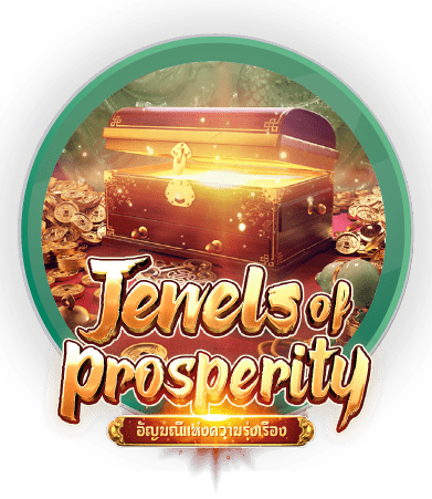 jewels of prosperity