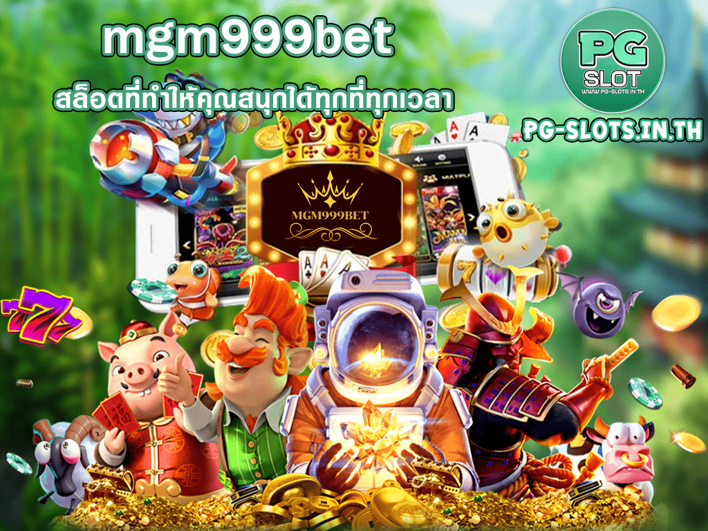 mgm999bet