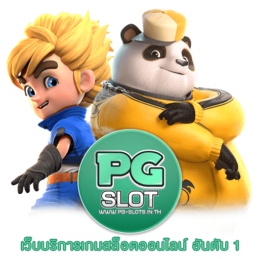 TOP 10 เกม PG SLOT