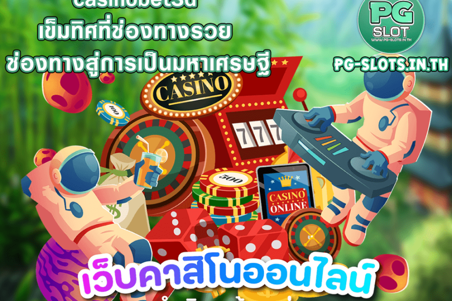 casinobet3d